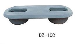 DZ-1CC Embedded Seat